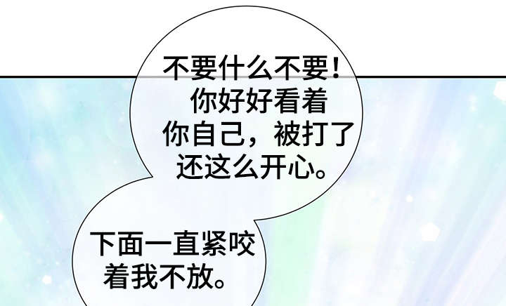 第48话17