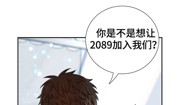 第48话23