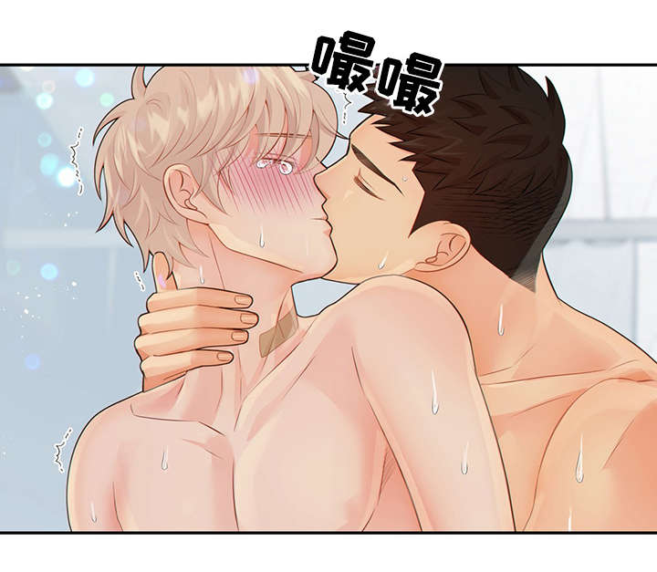 第48话33