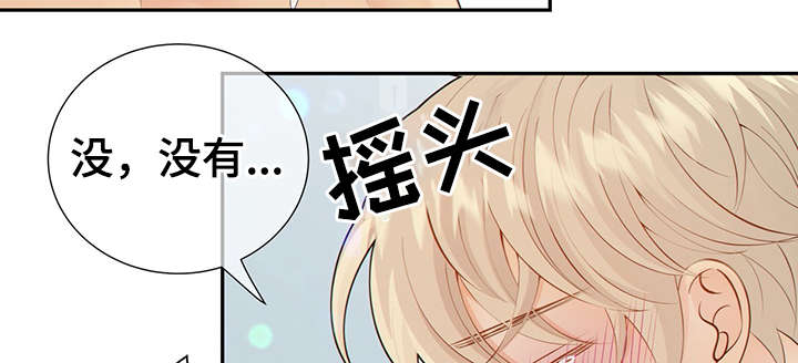 第48话9