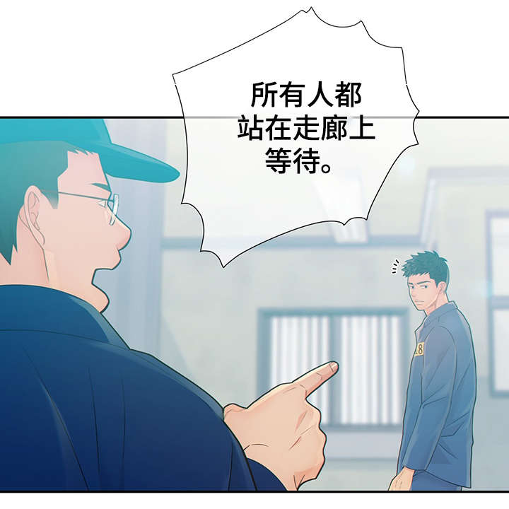 第47话0
