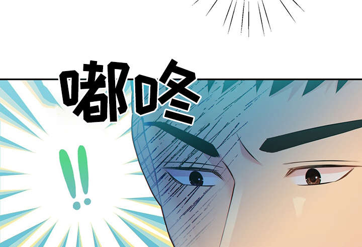 第47话11
