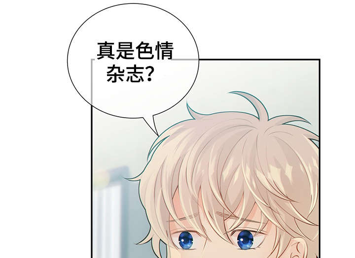 第47话2