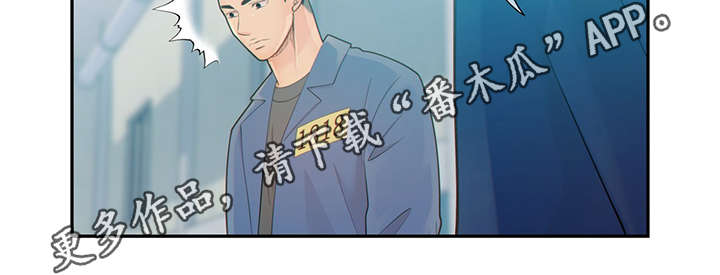 第47话25