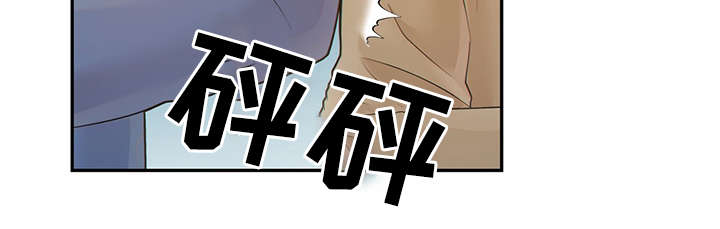第47话30