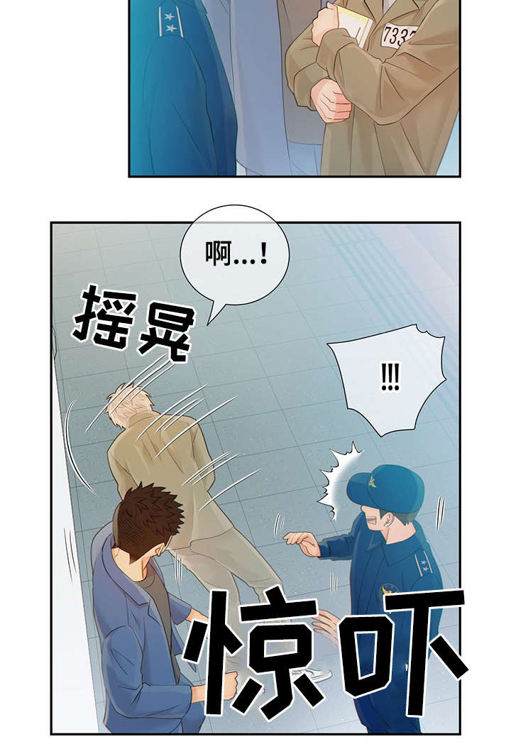 第47话32