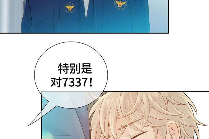 第47话37