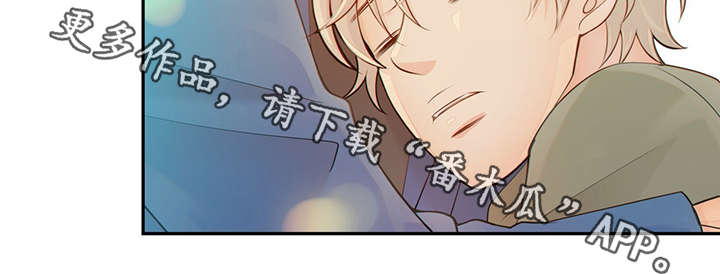 第47话38