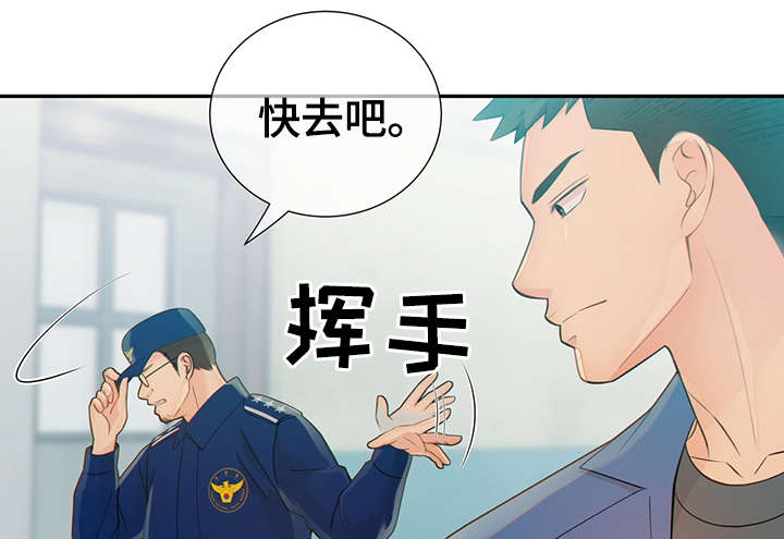 第47话39