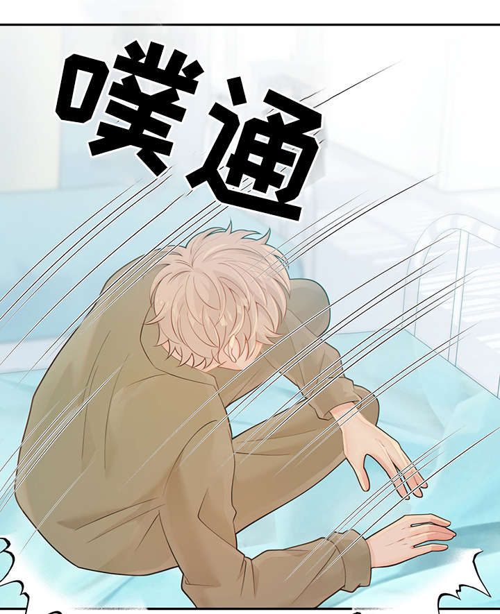 第47话41