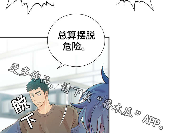 第47话42