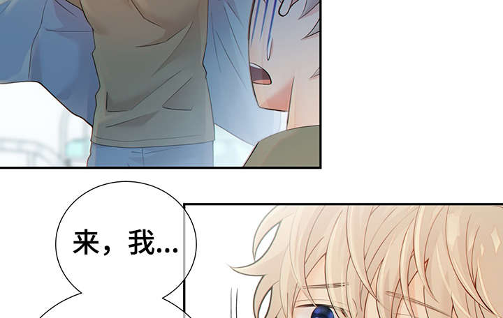 第47话43