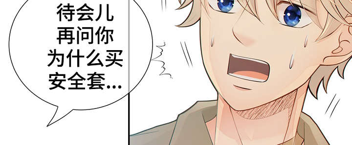 第47话44