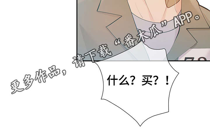 第47话45