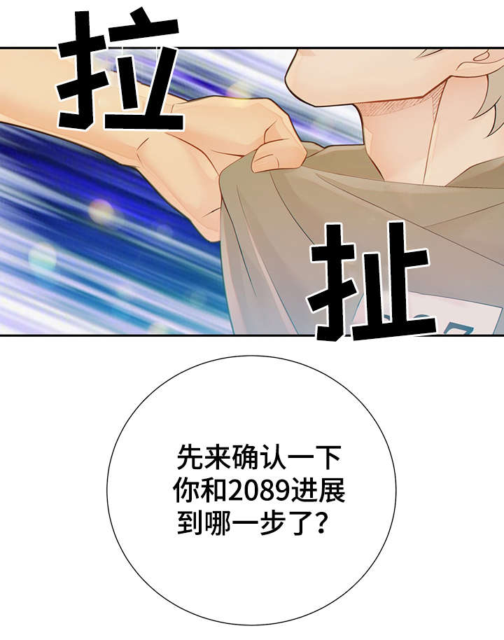 第47话46