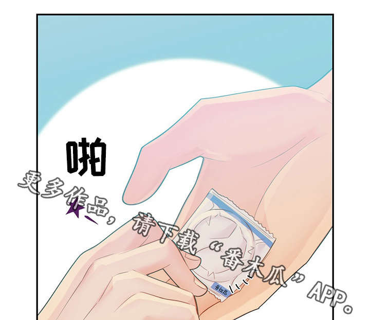 第47话9