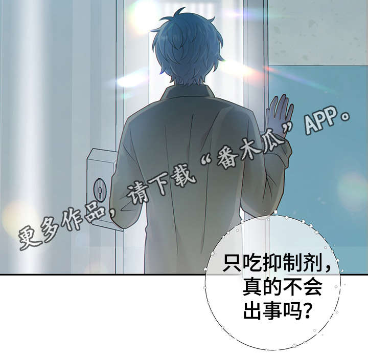 第46话11