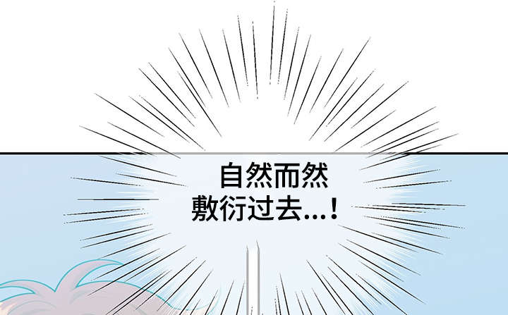 第46话18