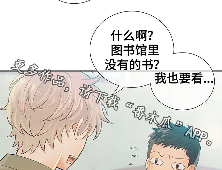 第46话22