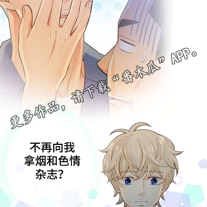 第46话25