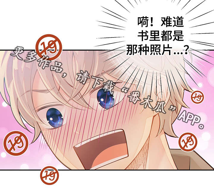 第46话28