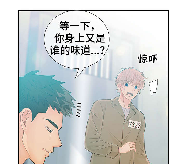 第46话29