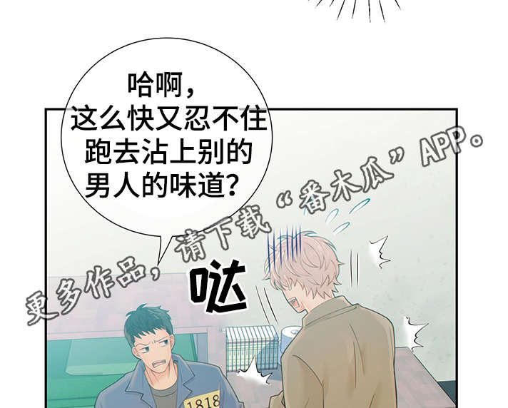 第46话31