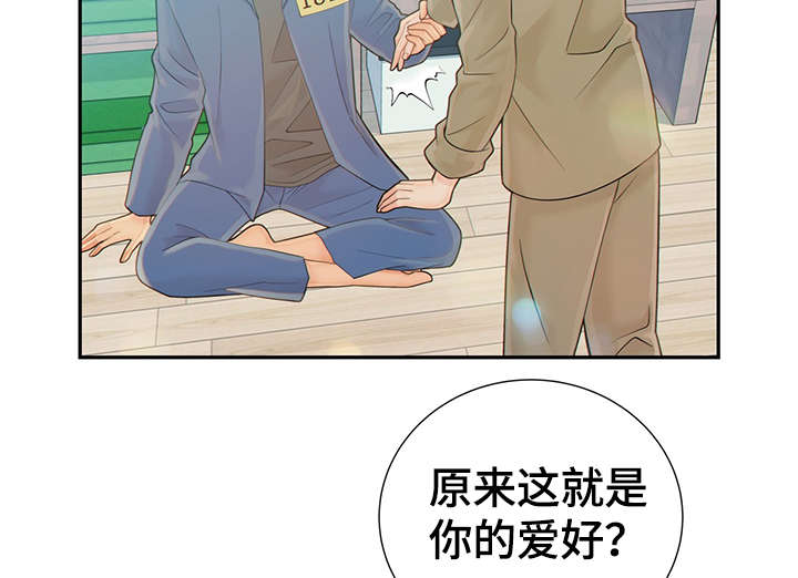 第46话32