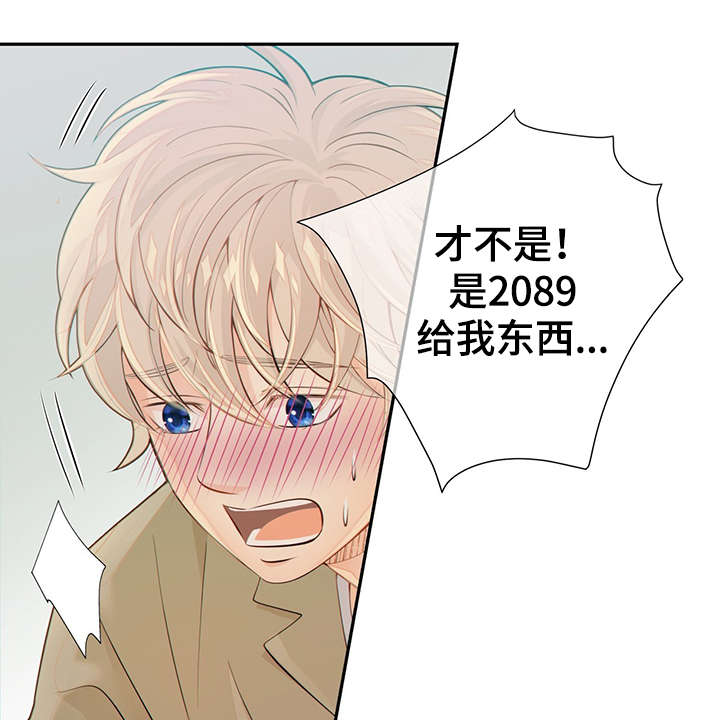 第46话34