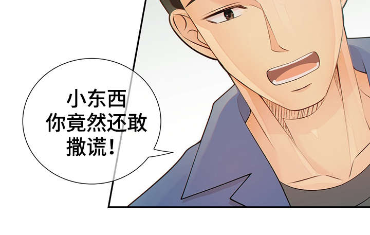 第46话36