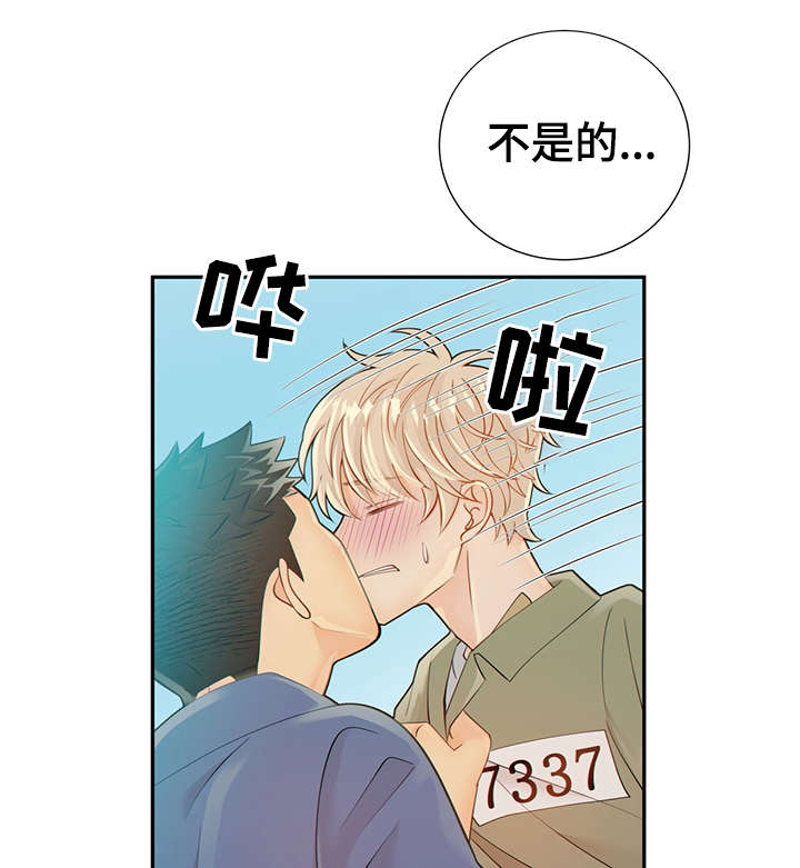 第46话37