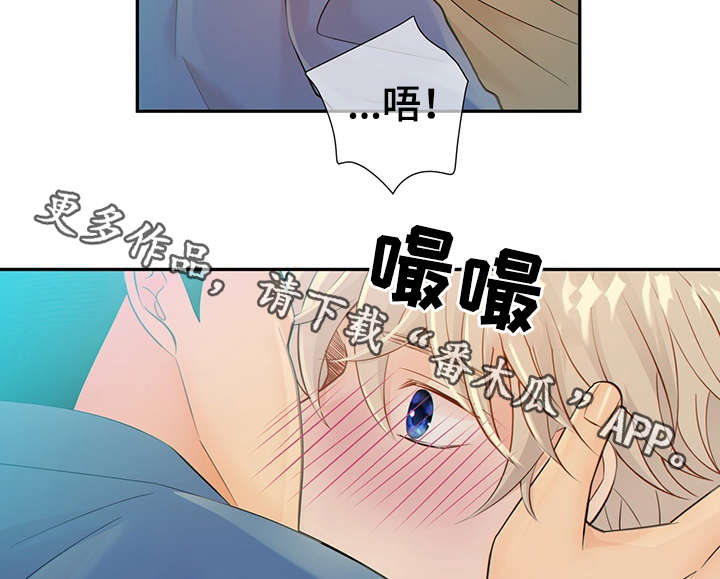 第46话38