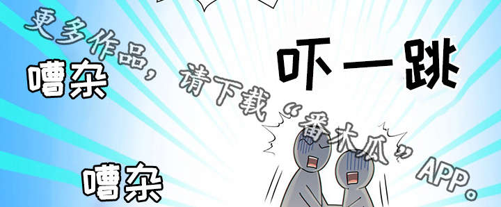 第46话43