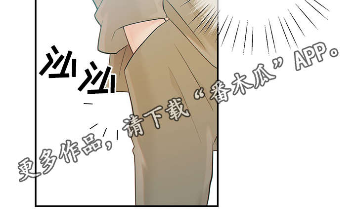 第46话5