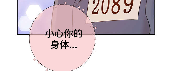 第46话7