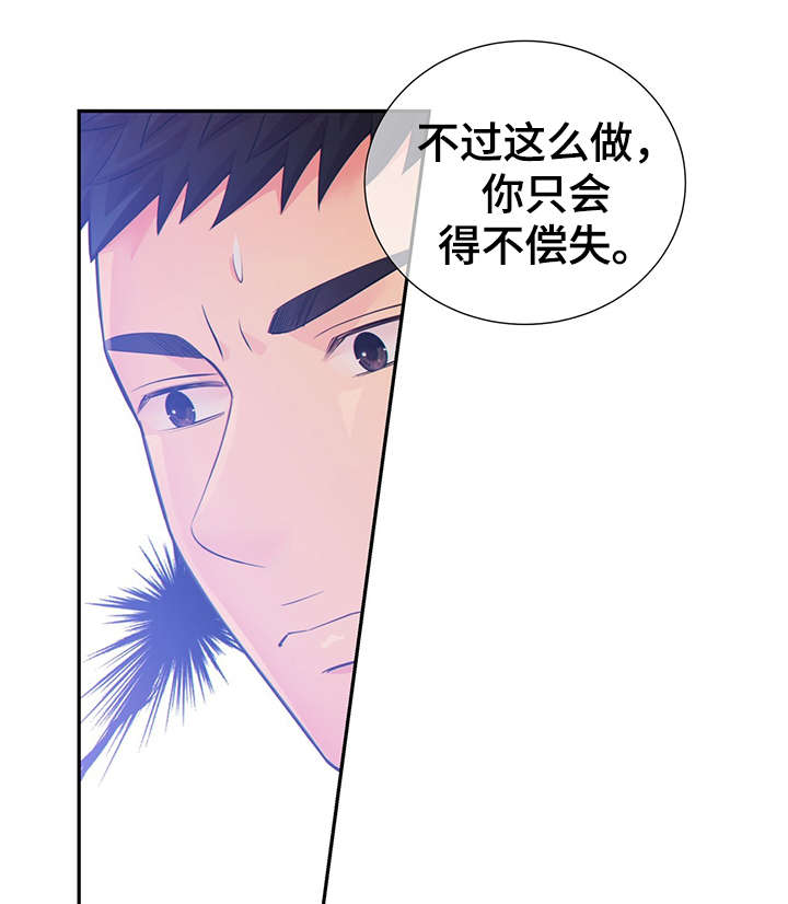 第45话0