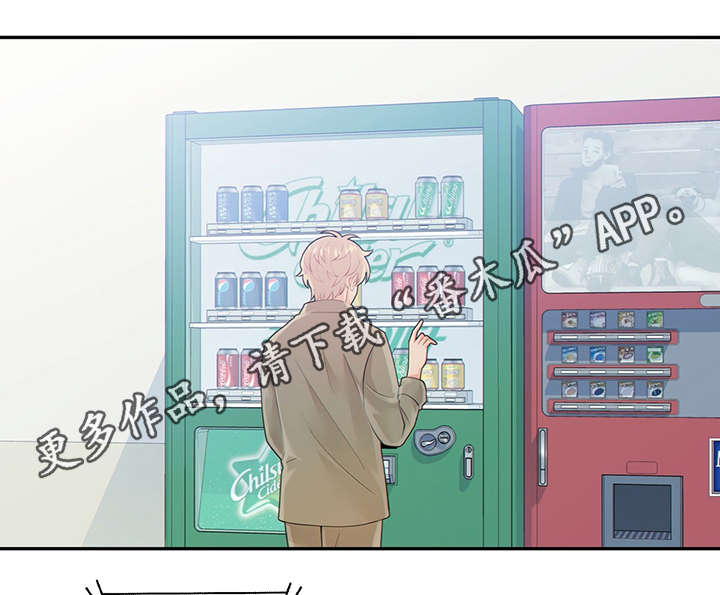 第45话12