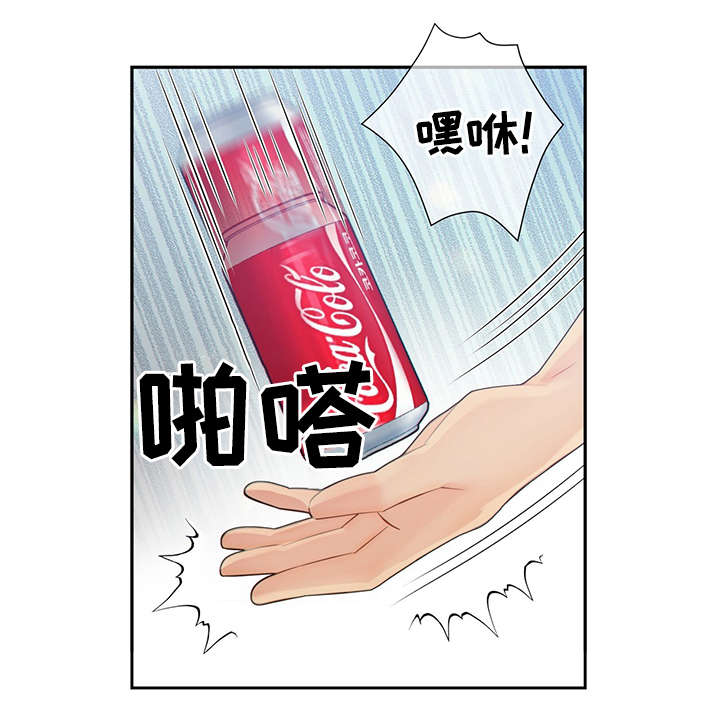 第45话17