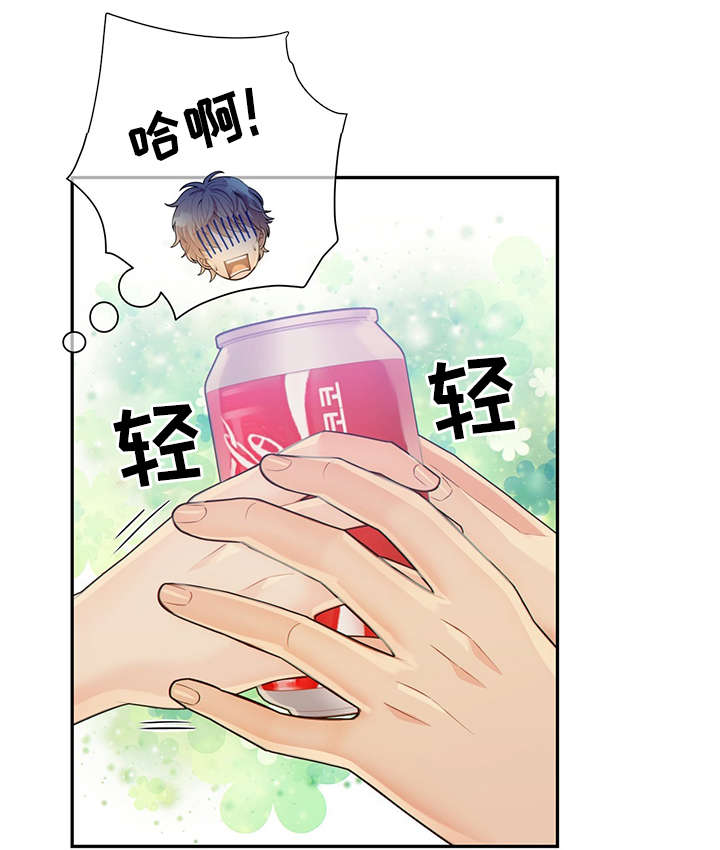 第45话19