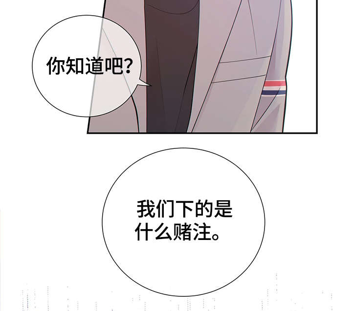 第45话2