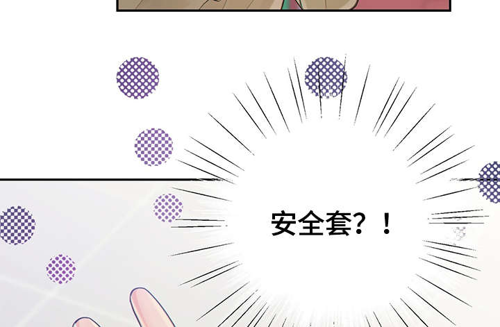 第45话21
