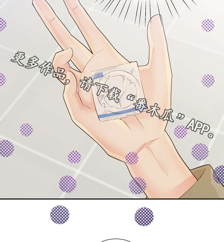第45话22