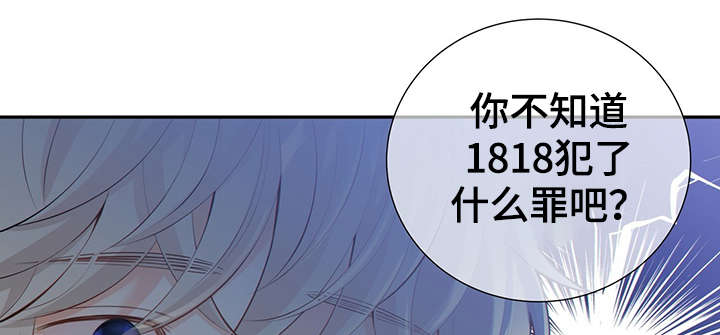 第45话25