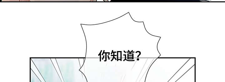 第45话27
