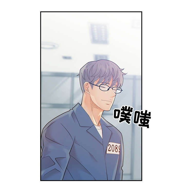 第45话29