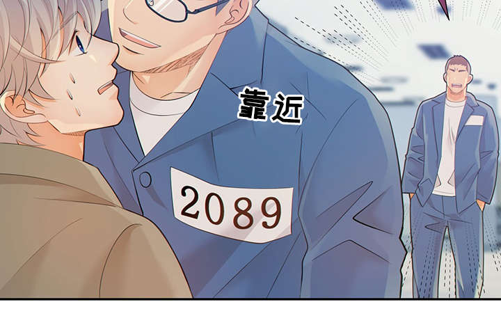 第45话31