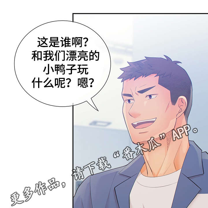 第45话32