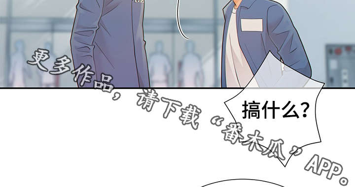 第45话35