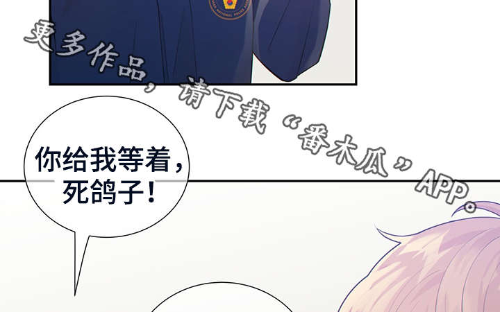 第45话40