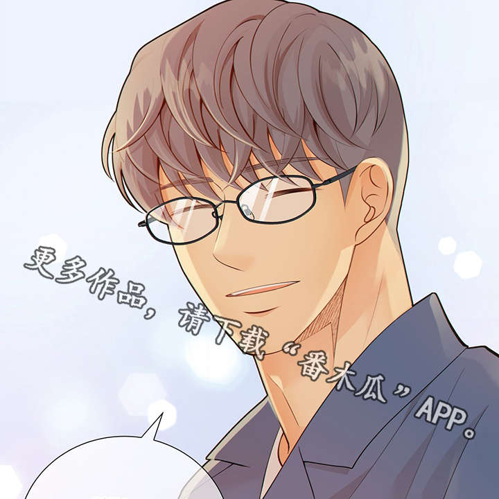第45话44